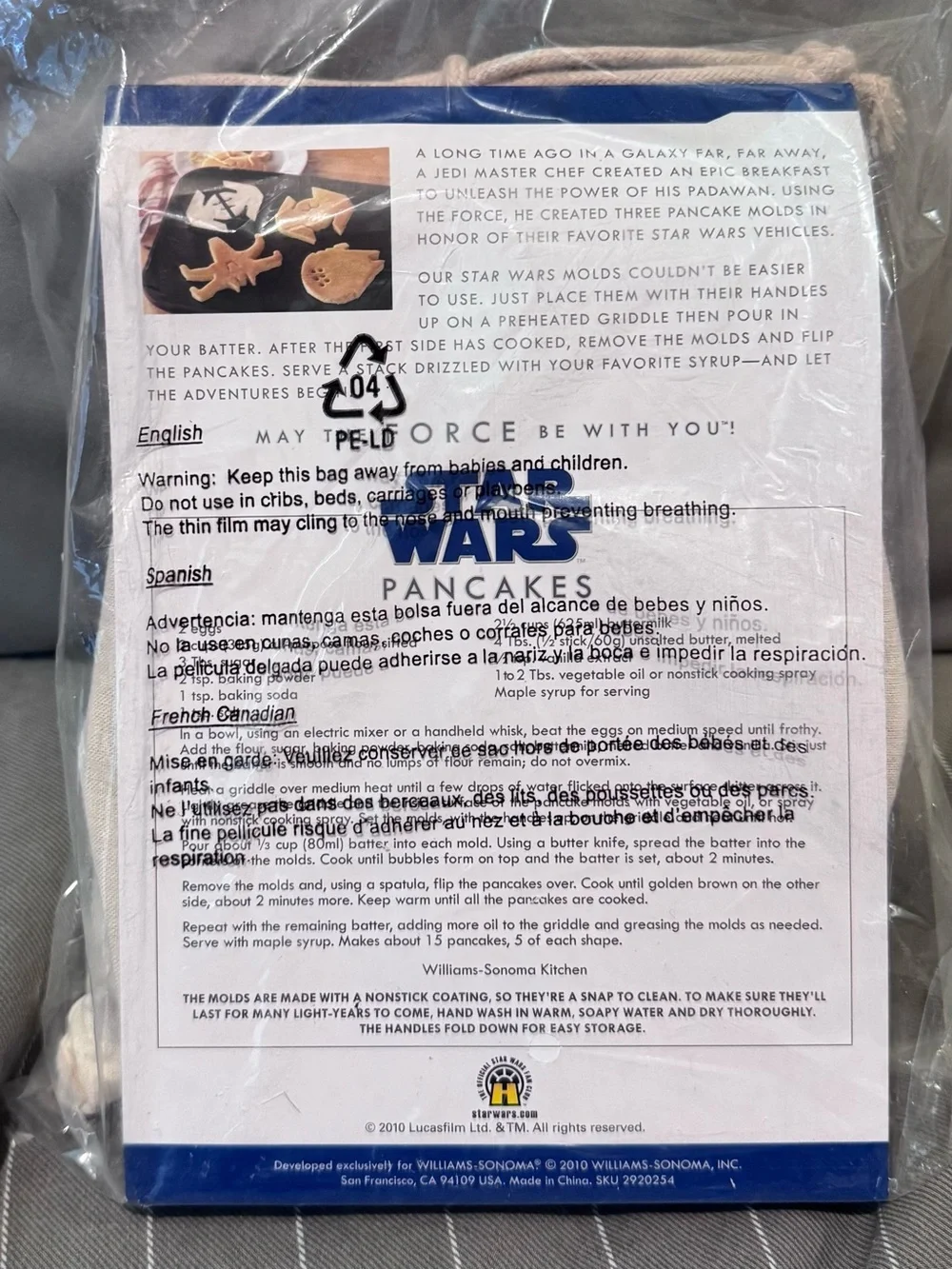 Williams-Sonoma Star Wars Pancake Molds - never opened